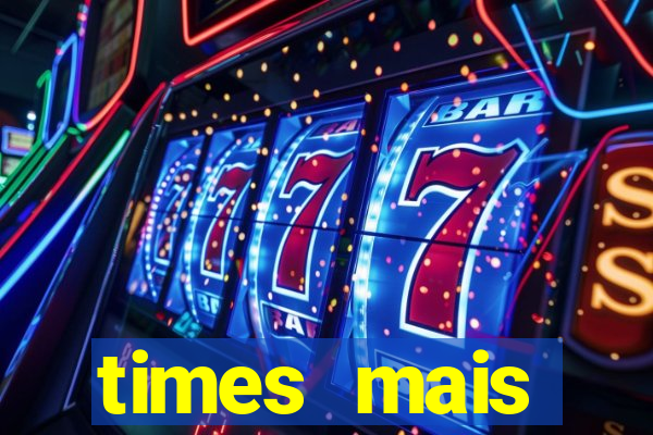 times mais endividados do brasil